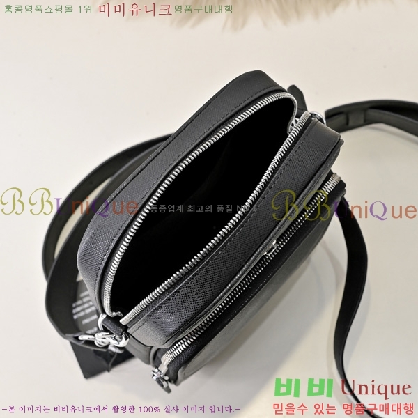 ������ ũ�ν��� 5214525