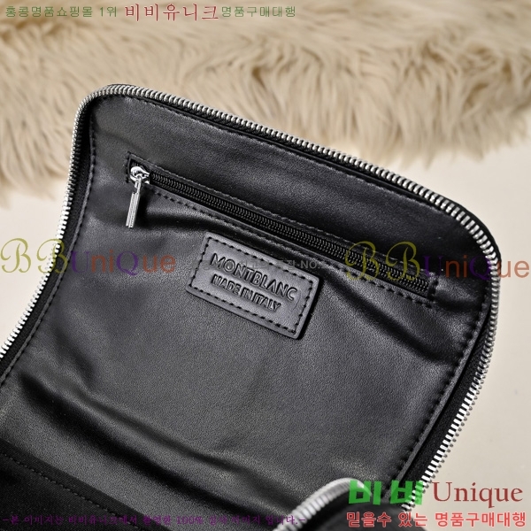 ������ Ŭ��ġ�� 5214526