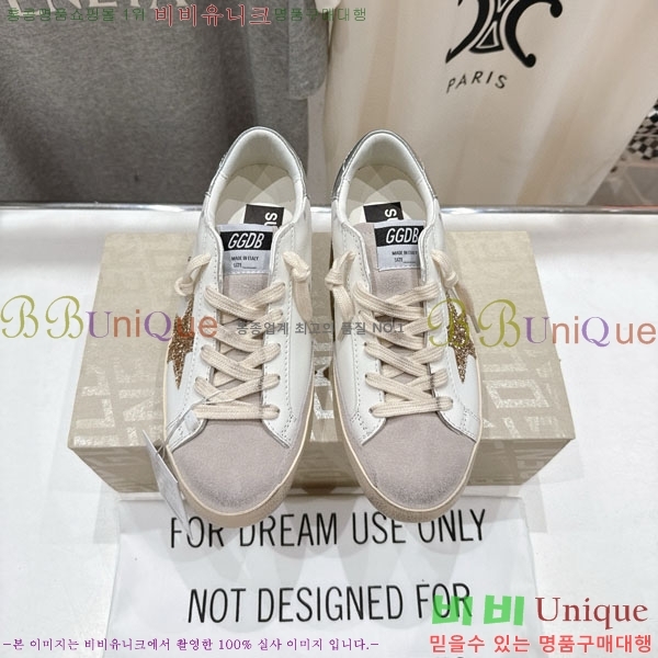  ���� ��籸�� ����Ŀ�� GGDB35662