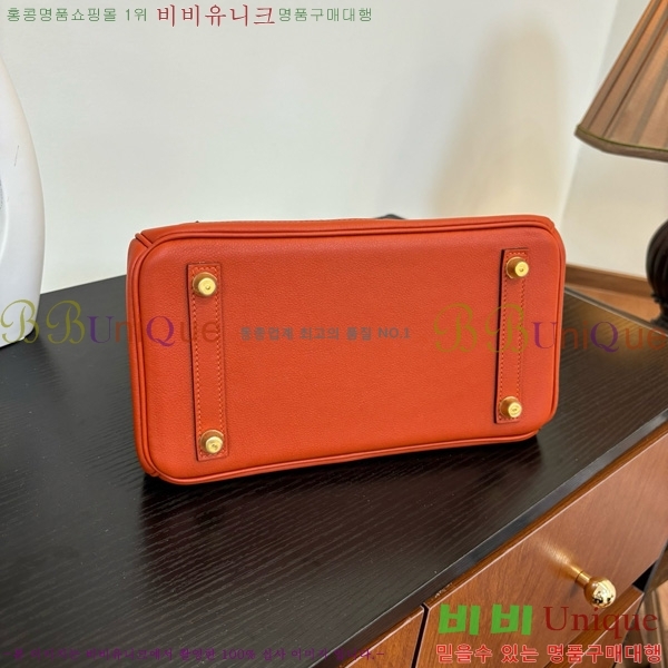 #�����޽� ��Ų�� 25/30 180H15236402-3