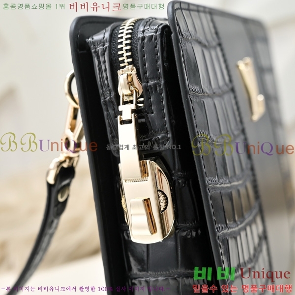 ���̺��� Ŭ��ġ�� LV4752102-2