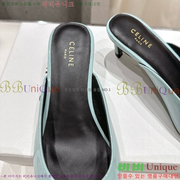������ �˸� Ʈ������ ������ 32CE257945-8 �� 5cm