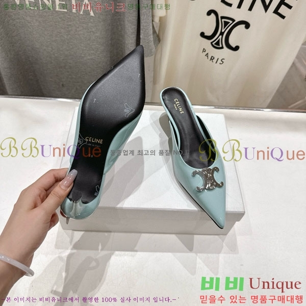 ������ �˸� Ʈ������ ������ 32CE257945-8 �� 5cm