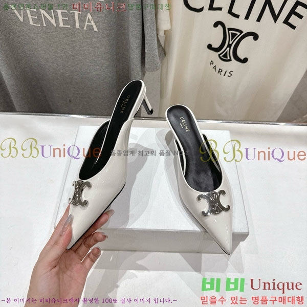 ������ �˸� Ʈ������ ������ 32CE257945-7 �� 5cm