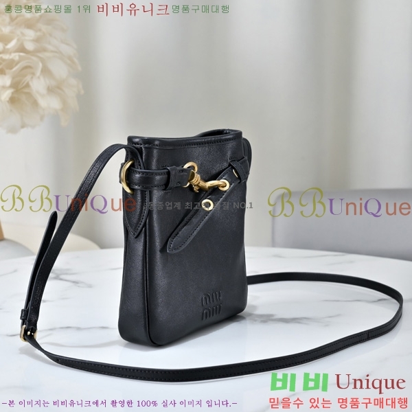 #�̿�̿� ���� �ƹ�ٸ� ��Ʈ�� �Ŀ�ġ 5NR461-103