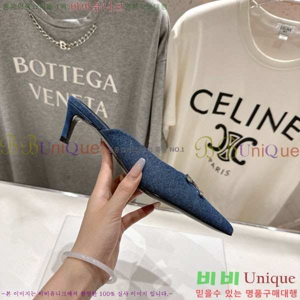 ������ �˸� Ʈ������ ������ 32CE257945-3 �� 5cm