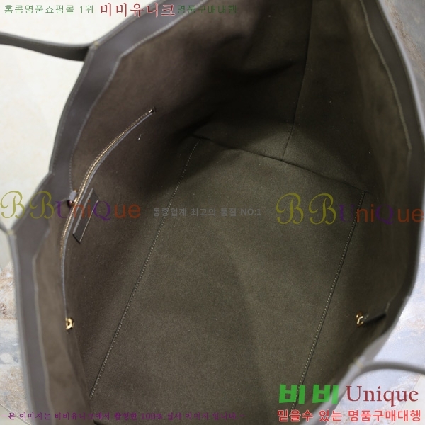 #���ζ� WHY ��Ʈ�� 817602-105