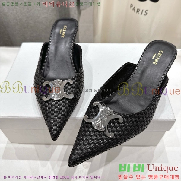 ������ �˸� Ʈ������ ������ 32CE257945-4 �� 5cm