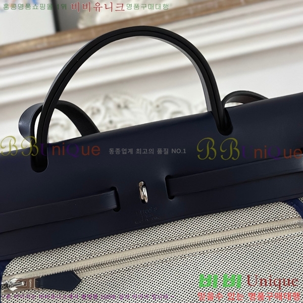 �����޽� ������ 31cm HE3251925-1