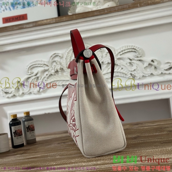 �����޽� ������ 31cm HE3251925-2