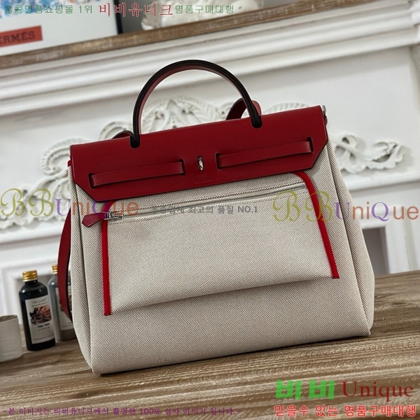 �����޽� ������ 31cm HE3251925-2