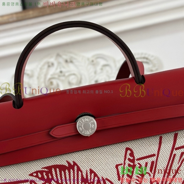 �����޽� ������ 31cm HE3251925-2