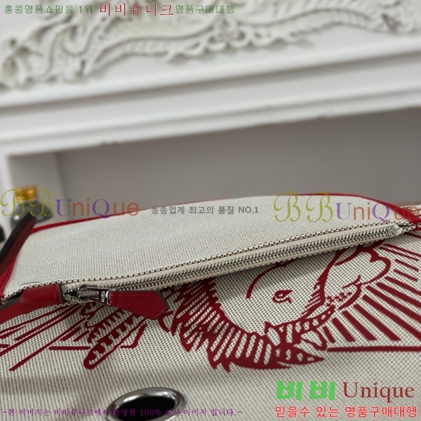 �����޽� ������ 31cm HE3251925-2