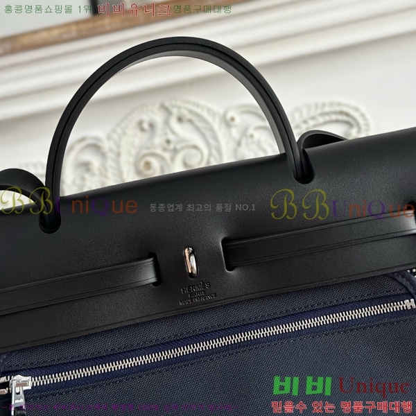 �����޽� ������ 31cm HE3251925-5