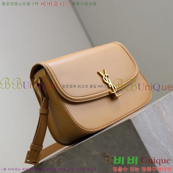 #���ζ� ���丮�� ���� ����� 832332-103