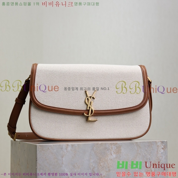 #���ζ� ���丮�� ���� ����� 832332-102