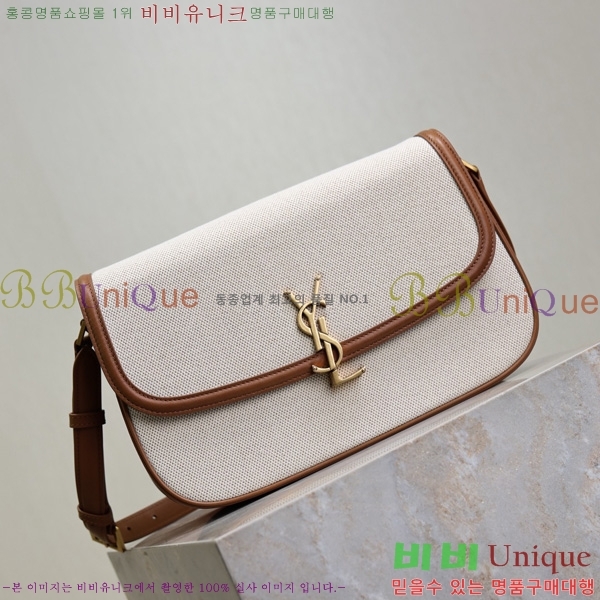 #���ζ� ���丮�� ���� ����� 832332-102