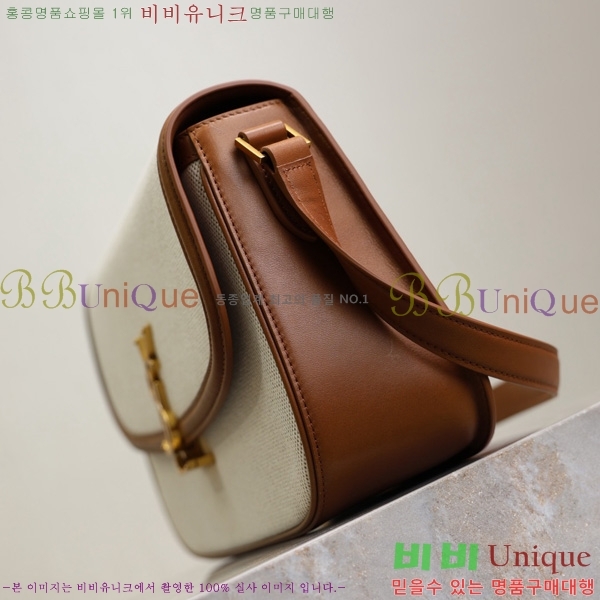 #���ζ� ���丮�� ���� ����� 832332-102