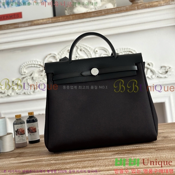 �����޽� ������ 31cm HE3251925-13