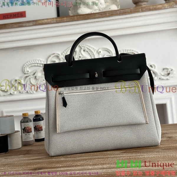 �����޽� ������ 31cm HE3251925-14