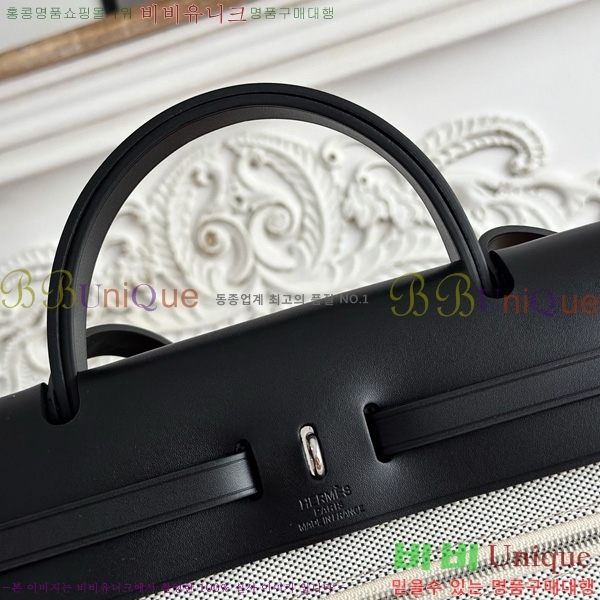 �����޽� ������ 31cm HE3251925-20