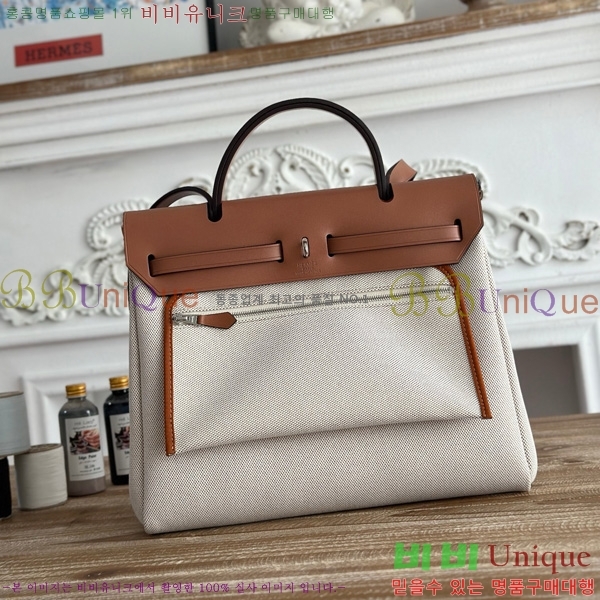 �����޽� ������ 31cm HE3251925-23