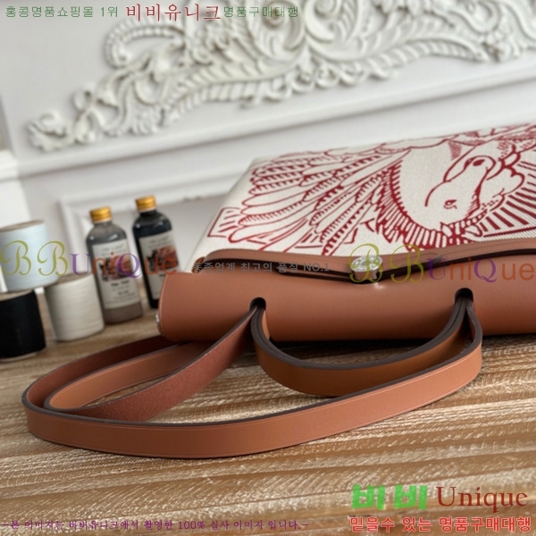 �����޽� ������ 31cm HE3251925-23