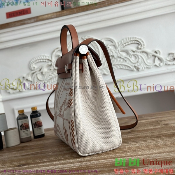 �����޽� ������ 31cm HE3251925-25