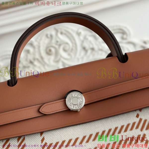 �����޽� ������ 31cm HE3251925-25