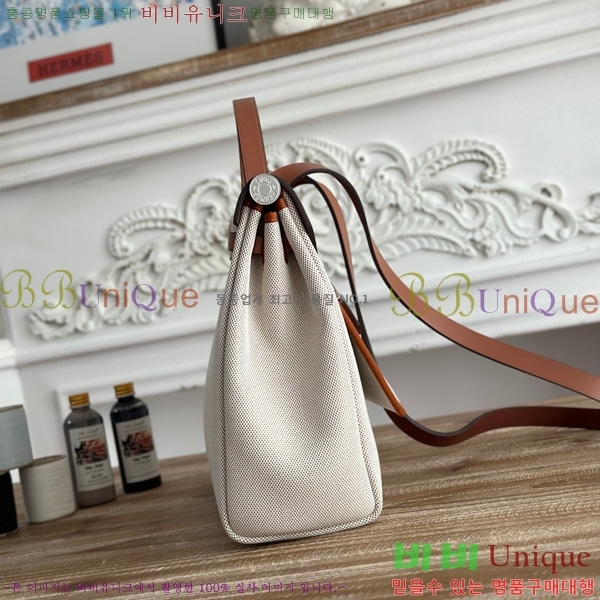 �����޽� ������ 31cm HE3251925-26