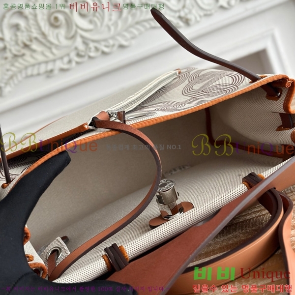 �����޽� ������ 31cm HE3251925-28