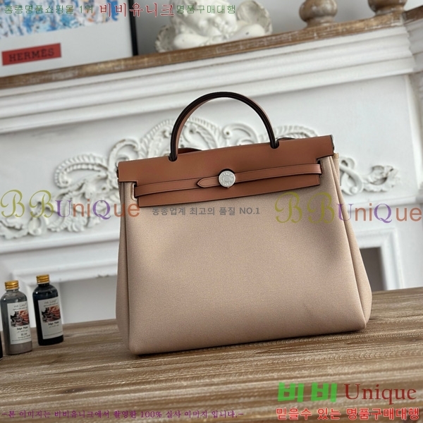 �����޽� ������ 31cm HE3251925-31