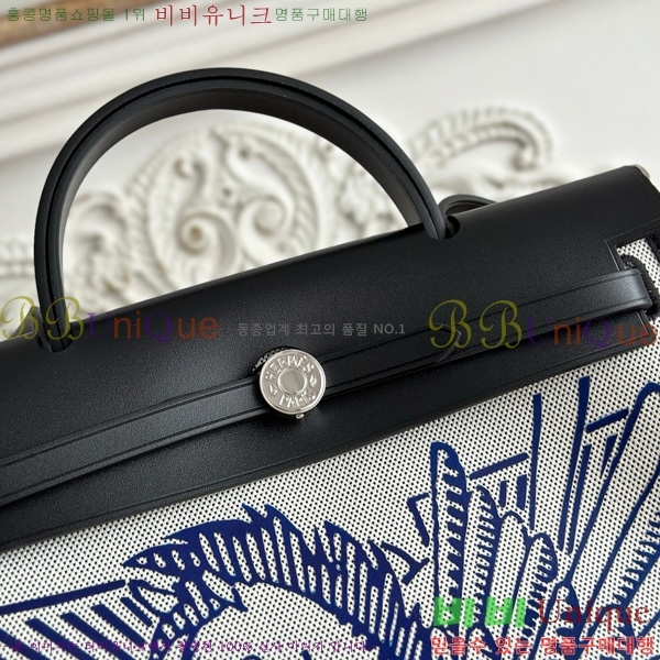 �����޽� ������ 31cm HE3251926-1