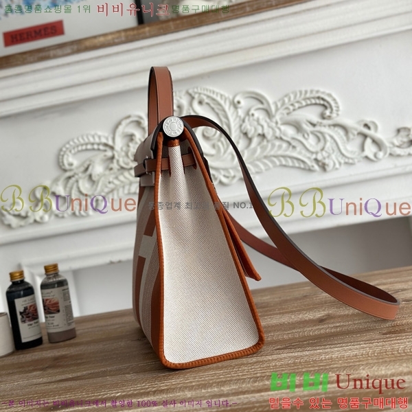 �����޽� ������ 31cm HE3251926-3