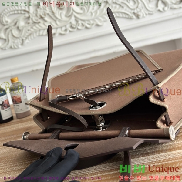 �����޽� ������ 31cm HE3251926-4