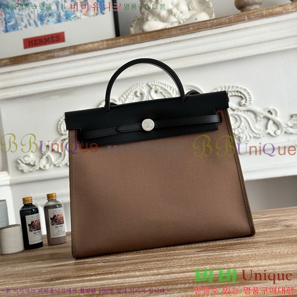 �����޽� ������ 31cm HE3251926-10