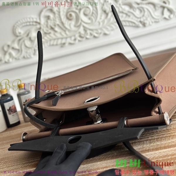 �����޽� ������ 31cm HE3251926-10