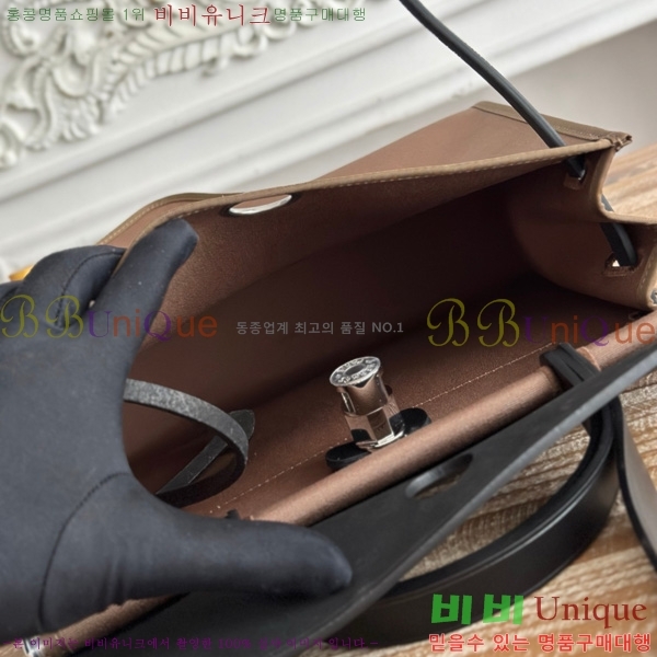 �����޽� ������ 31cm HE3251926-10