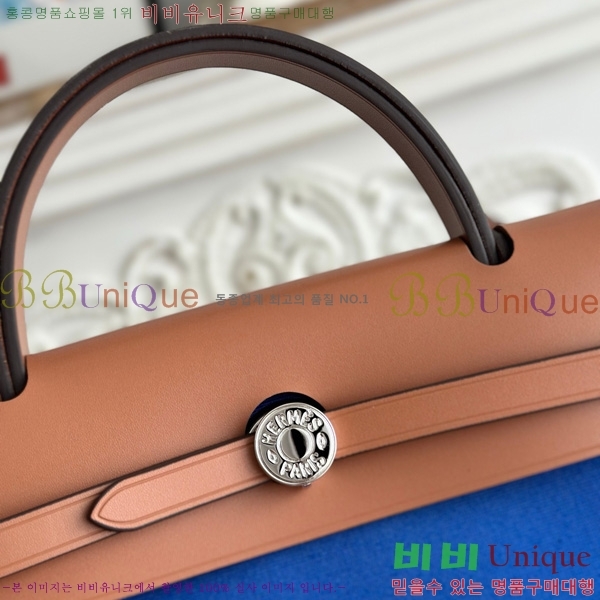 �����޽� ������ 31cm HE3251926-14