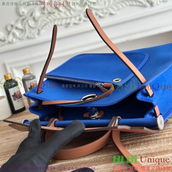 �����޽� ������ 31cm HE3251926-14