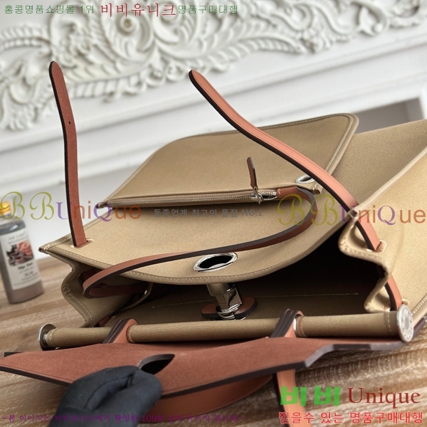 �����޽� ������ 31cm HE3251926-16