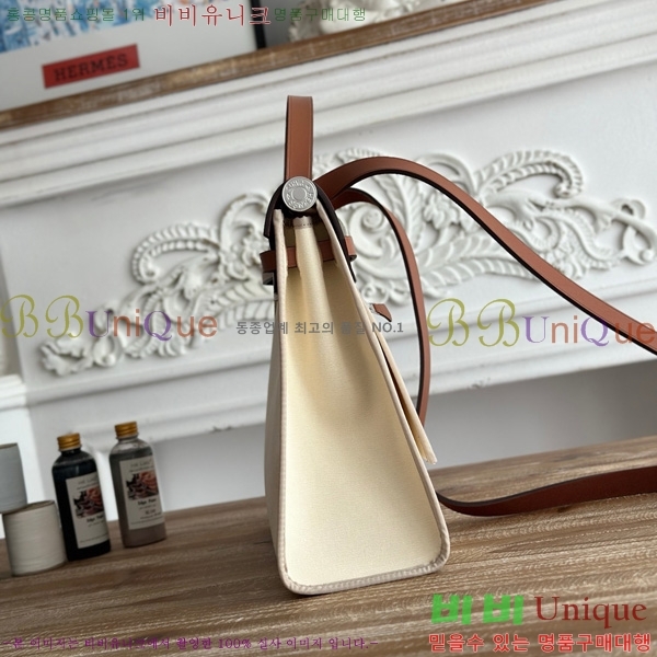 �����޽� ������ 31cm HE3251926-17