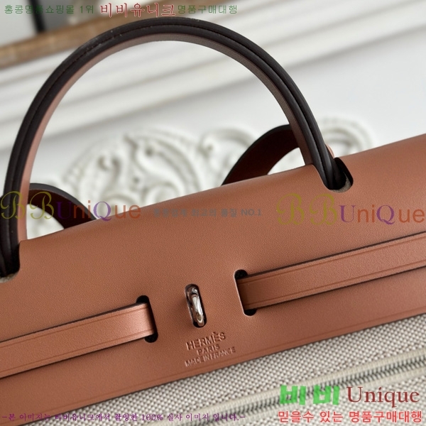 �����޽� ������ 31cm HE3251926-18