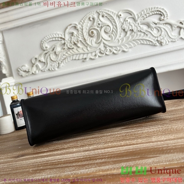 �����޽� ������ 31cm HE3251926-25