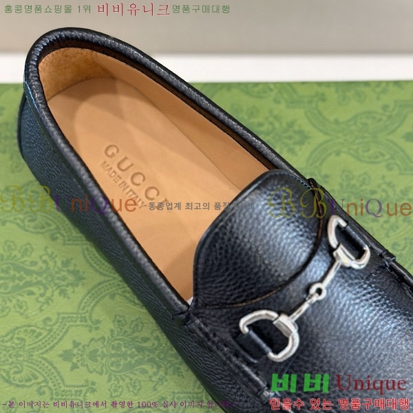 ���� ���� ���� 3GG7706-1