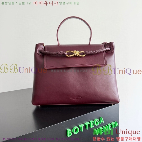 #���װ�����Ÿ �������� ��Ʈ �� �̵�� 817231-105