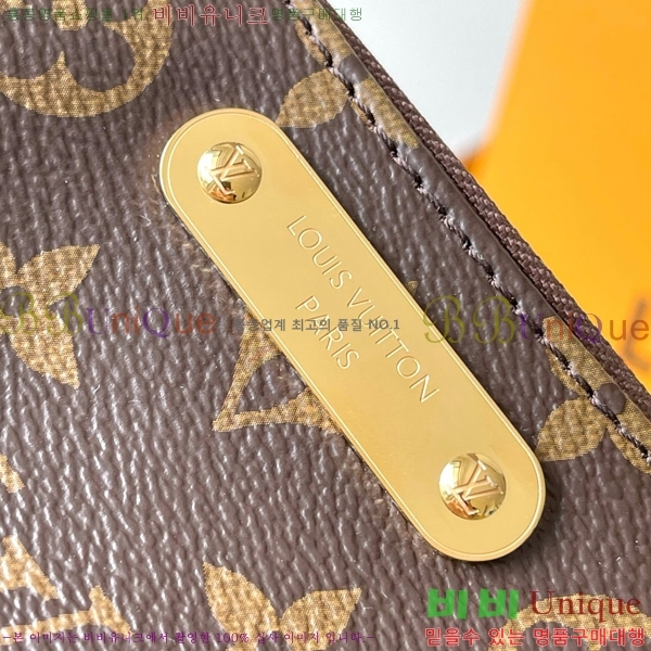 #���̺��� ���� ����Ʈ ���׷� ���� ����� M83008-1001