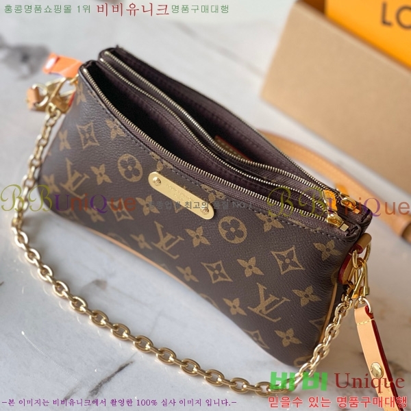 #���̺��� ���� ����Ʈ ���׷� ���� ����� M83008-1001