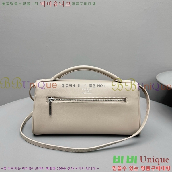 #�߷��þư� ���� �� ���� ���� Ŭ��ġ �� ��Ʈ�� 8349432-104