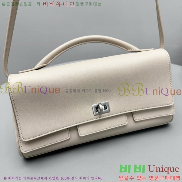 #�߷��þư� ���� �� ���� ���� Ŭ��ġ �� ��Ʈ�� 8349432-104